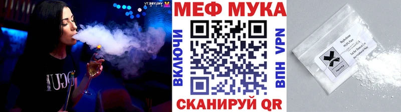 Что такое Дубовка LSD-25 МЕФ ГАШИШ Кокаин