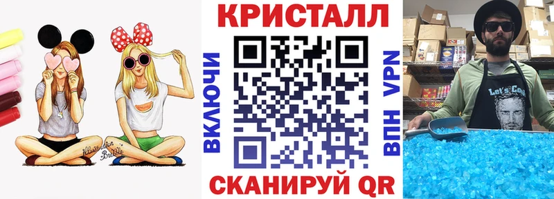 Amphetamine VHQ  маркетплейс состав  Дубовка 