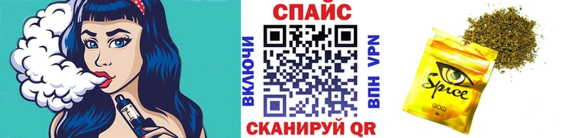 мега ссылка  Дубовка  БУТИРАТ жидкий экстази 