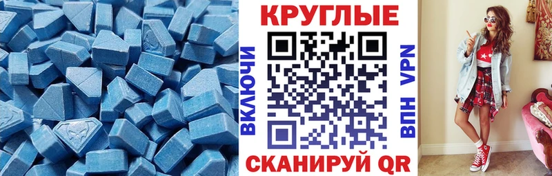 Экстази бентли Дубовка