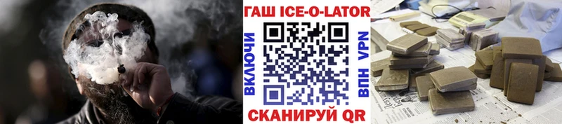 купить наркотики сайты  Дубовка  ГАШ 40% ТГК 