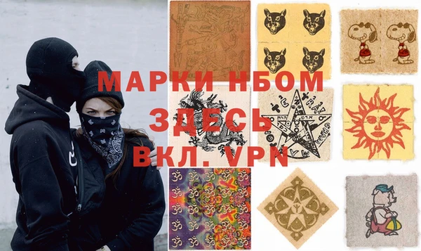 не бодяженный Алексин