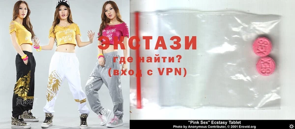 прущая мука Абдулино