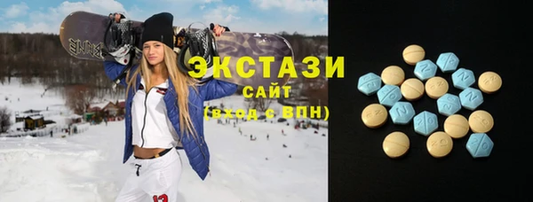 меф Абаза