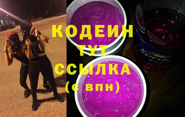 меф Абаза