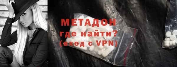 кокс Алексеевка