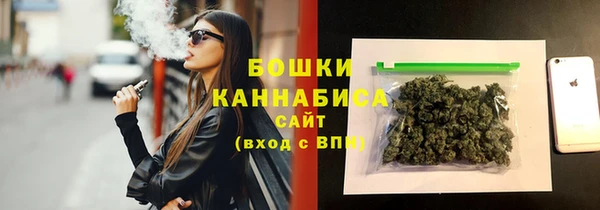 меф Абаза