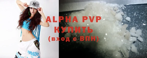 меф Абаза