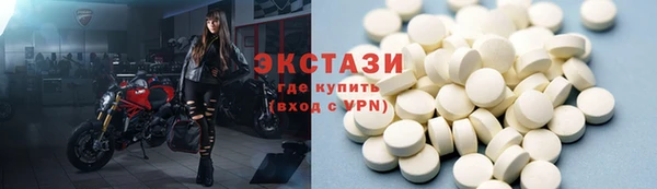кокс Алексеевка