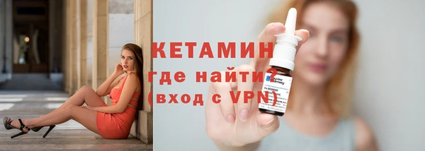 меф Абаза