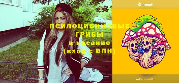 меф Абаза