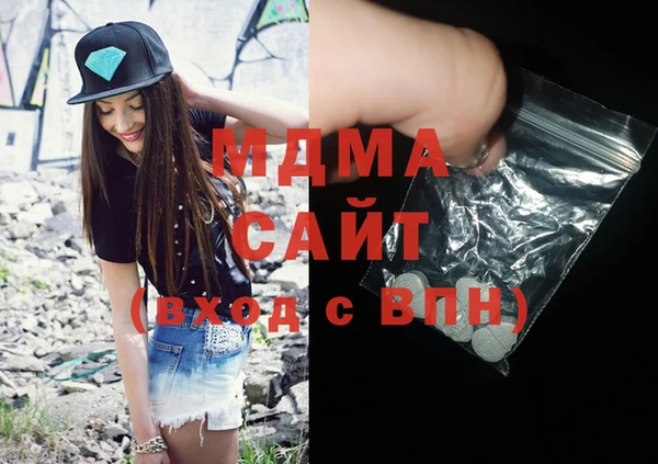 кокс Алексеевка