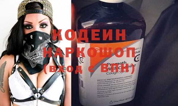 герыч Алзамай