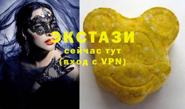 не бодяженный Алексин