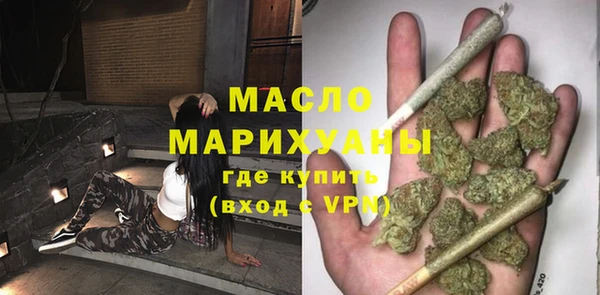 меф Абаза