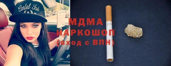 не бодяженный Алексин