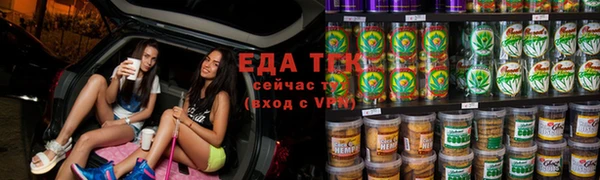 кокс Алексеевка