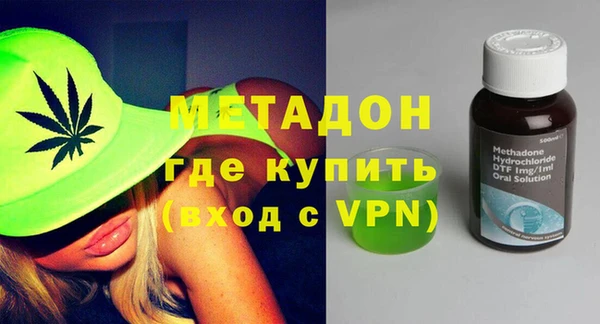 прущая мука Абдулино