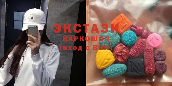 меф Абинск