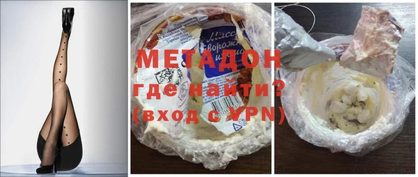 кокс Алексеевка