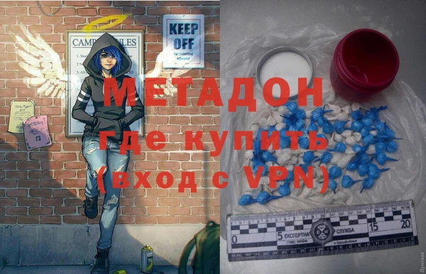 герыч Алзамай