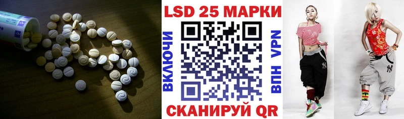 ЛСД экстази ecstasy  купить   Дубовка 
