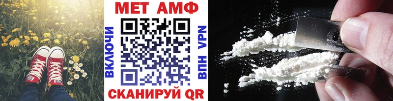 сколько стоит Дубовка Первитин винт