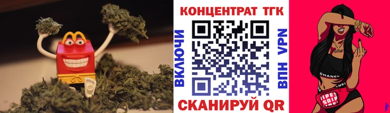 Дистиллят ТГК концентрат  Дубовка 